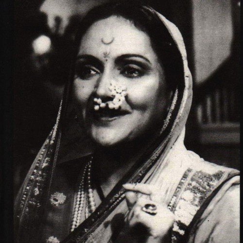 Durga Khote Songs MP3 Download